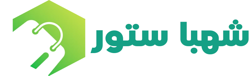 شهبا ستور